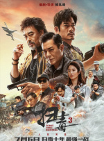 黄漫网址